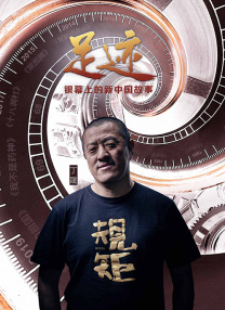 欧美一二三区